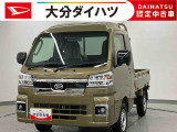 運転にパワーがあります。小回りもきく、ダイハツイチオシの働く車です!お気軽にお問合せください。