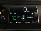 ホンダが推し進める総合先進安全装備のセンシング搭載! 衝突や斜線はみだしなどの危険が予測される時、センサーが警告。ヒューマンエラーを高度先進技術が補完してくれます。
