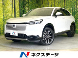 禁煙車 メーカー9型ナビ 全周囲カメラ ETC 衝突軽減