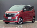 奈良日産中古車!奈良・大阪・京都・兵庫・和歌山・滋賀!その他全国対応可能