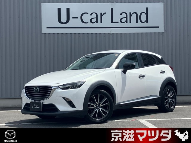 CX-3 1.5 XD ツーリング