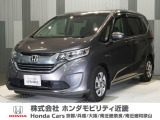 当店の販売車両はほとんどが自社での下取車とデモカー(展示 試乗車)から構成されており、安心してご購入できます。