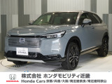 当店の販売車両はほとんどが自社での下取車とデモカー(展示 試乗車)から構成されており、安心してご購入できます。