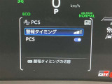 視認性の良いメ-タ-を採用しており、快適なドライブをサポ-トします♪
