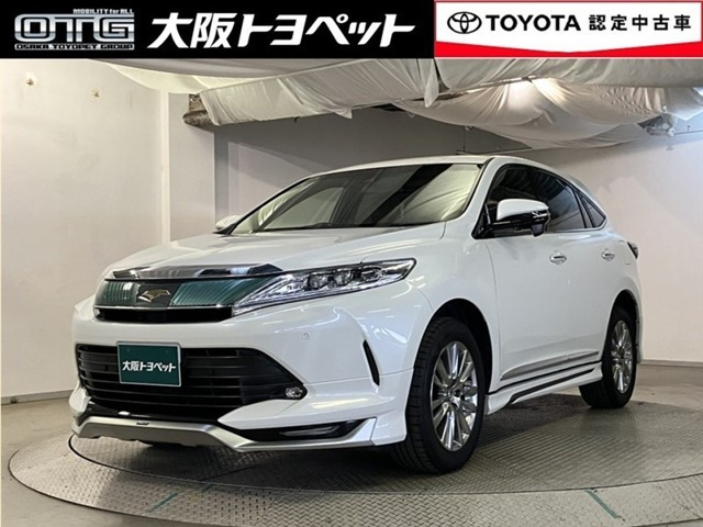 ハリアー 2.0 プレミアム