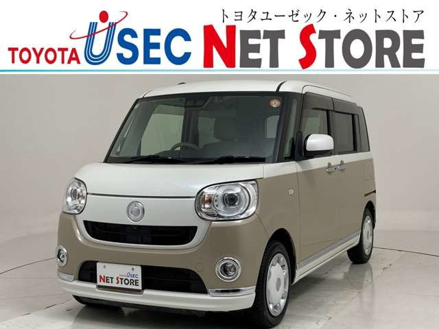 ムーヴキャンバス G メイクアップ リミテッド SAIII