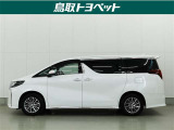 中古車は全く同じというものがなく、1台1台全てコンディションが異なります。同じようなお車でも、整備状況、外内装の状態など様々です。当店では入庫した車輌をコンディションに合わせて徹底的に仕上げています。