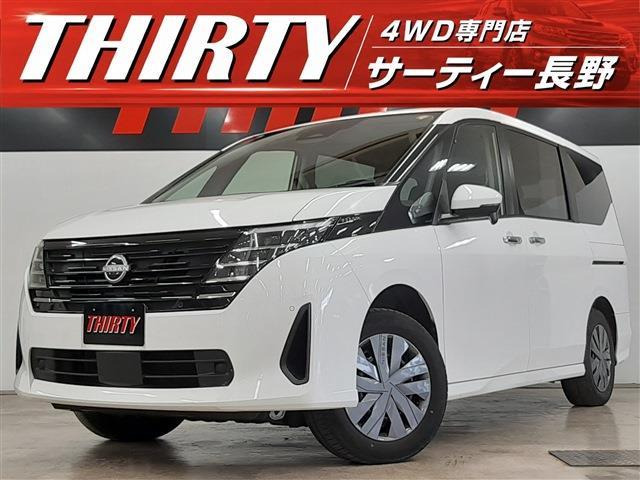セレナ 2.0 X 4WD