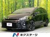 バックカメラ 寒冷地仕様 ハーフレザーシート LEDヘッド ETC