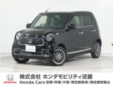 令和3年式 ワンオーナー この度は当店の車両をごらん頂きましてありがとうございます。当店の販売車両はそのほとんどが自社での下取り車とデモカー(試乗車)から構成され、安心してご購入いただけますよ