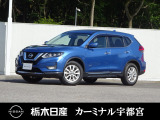 この度は栃木日産 カーミナル宇都宮の車をご覧頂き誠にありがとうございます! 電話でのお問い合わせは 、フリーダイヤル0078-6002-777992までお気軽にご連絡ください♪