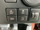 運転席から操作しやすい各種スイッチ