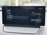 衝突被害軽減ブレーキをはじめとして、各種安全装備が充実しております。詳しくはスタッフまでお尋ねください。