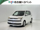当社では、愛知・岐阜・三重・静岡在住で、現車確認可能な方への販売に限ります