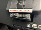 ルーミー 1.0 G 修復歴無し