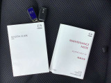取扱説明書 メンテナンスノート キーは2本です。