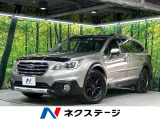 本州仕入れ 禁煙車 純正8型ナビ バックカメラ 寒冷地仕様 ETC