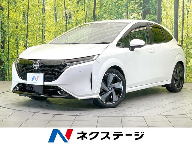 ノートオーラ 1.2 G レザーエディション 