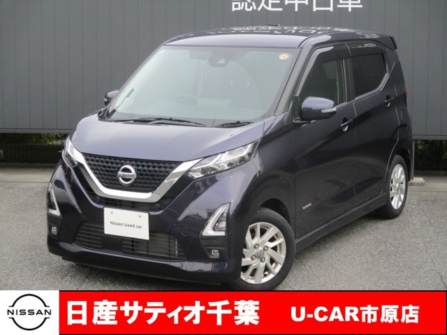 デイズ ハイウェイスターX 