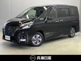 令和4年式 セレナ e-POWER ハイウェイスターV 入庫しました!分りやすい画像を複数掲載しておりますので、ご覧ください♪