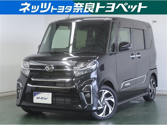 タントカスタム RS スタイルセレクション 