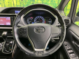 【ステアリングスイッチ】運転中、前方から目線をそらすことなく、オーディオ等の操作が可能な便利機能!安心&快適なドライブを演出してくれます♪