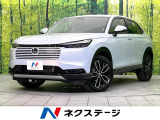 登録済未使用車 純正9型ナビ 全周囲カメラ Bluetooth