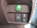 衝突軽減ブレーキや誤発進抑制の機能がついている、あんしんパッケージ付きです。