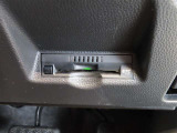ETC車載器付きです。高速道路の料金所もスムーズに通過できます。