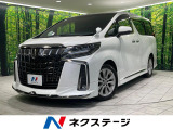 モデリスタエアロ 純正9型ナビ バックカメラ 電動リアゲート