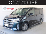 ★当社では、店頭にて現車確認頂ける「兵庫・大阪・京都・奈良・和歌山・滋賀」のお客様への販売に限らせて頂いております。
