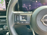ハンドルスイッチで車両設定・オーディオの選曲や音量調整などが出来、安全性もアップ。