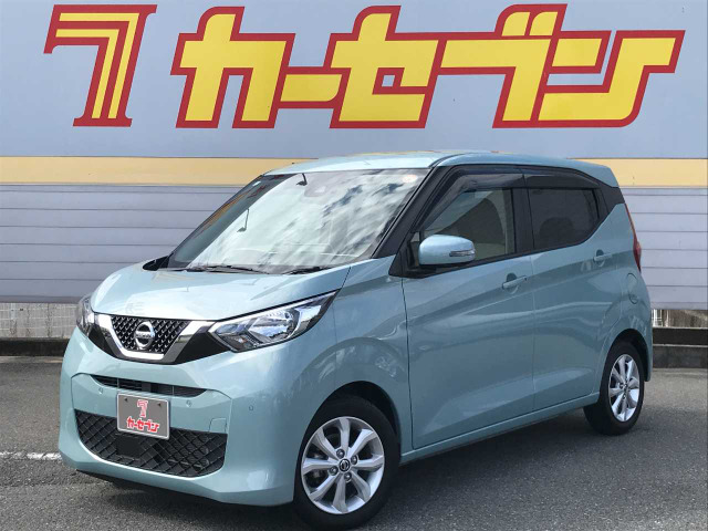デイズ X 