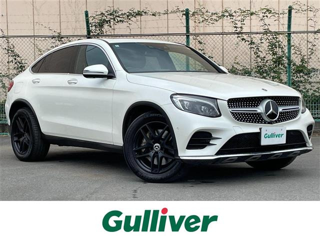 メルセデス・ベンツ GLCクーペ 220d 4マチック スポーツ 本革仕様 4WD