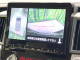 【マルチアラウンドモニター】専用のカメラにより、上から見下ろしたような視点で360度クルマの周囲を確認することができます☆死角部分も確認しやすく、狭い場所での切り返しや駐車もスムーズに行えます。