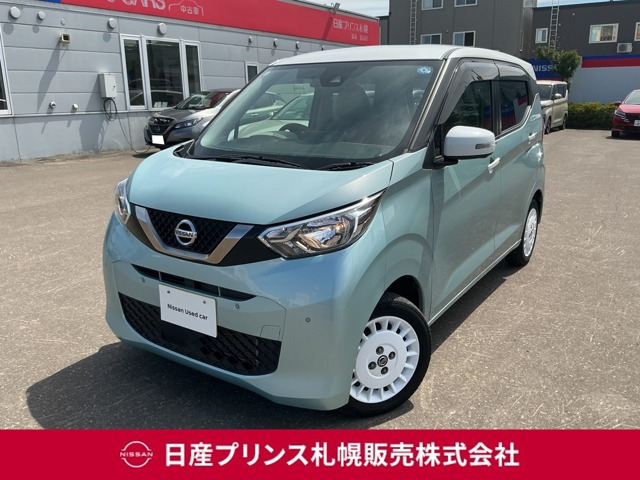 デイズ ボレロ 4WD 