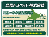 ハリアー 2.5 ハイブリッド E-Four Z レザーパッケージ 4WD 