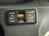 両側パワースライドドア付きだから、狭い駐車スペースなどでの 乗り降りラクラク!小さなお子さまのいるご家庭には嬉しい装備。