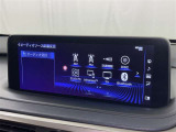 お気に入りの曲をBluetoothで再生できます♪ ドライブがさらに楽しくなりますよ♪