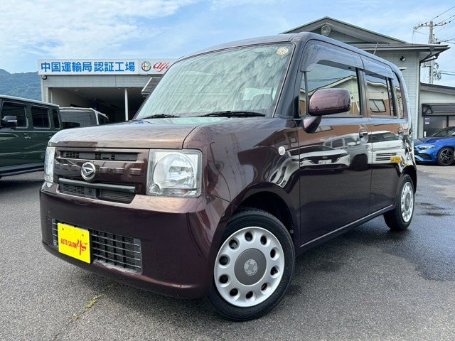 ムーヴコンテ X 