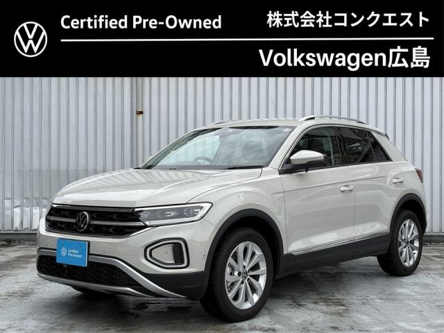 T-Roc TSI スタイル 
