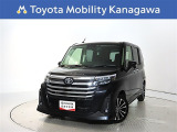 ご安心下さい!当社のプライスには納車整備代(車検整備または法令点検)が含まれての価格です。