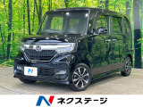 両側電動スライドドア SDナビ バックカメラ 衝突軽減 レーダークルーズ