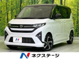アダプティブクルーズ 衝突軽減 純正9型ディスプレイオーディオ
