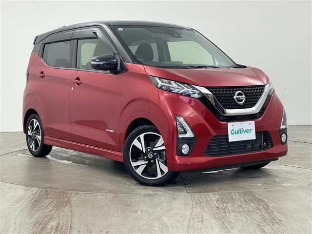 デイズ ハイウェイスターX プロパイロットエディション 修復歴無し