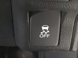 【VSA】ブレーキ時の車輪ロックを防ぐABS、加速時などの車輪空転を抑えるTCS、旋回時の横滑り抑制の3つの機能をトータルに制御!予期しないクルマの挙動の乱れを防ぐ安全装備です♪