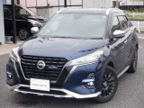 日産プリンス埼玉 ユ-カ-ズ越谷です♪ 電話 0078-9711-034529 【フリ-ダイヤル無料】 日産認定クオリティショップとして、高品質な在庫物件の品揃えとお客様の笑顔のため、日々の活動を心がけております。