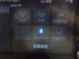 嬉しい装備です♪Bluetoothオーディオに対応しています!!