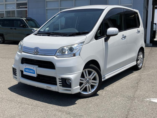 ダイハツ ムーヴカスタム 50万円以下の中古車 | 中古車情報・中古車