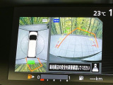 【アラウンドビューモニター】専用のカメラにより、上から見下ろしたような視点で360度クルマの周囲を確認することができます☆死角部分も確認しやすく、狭い場所での切り返しや駐車もスムーズに行えます。